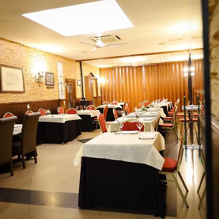 Hospedium Dlj Hostal Ben Nassar Arjona المظهر الخارجي الصورة